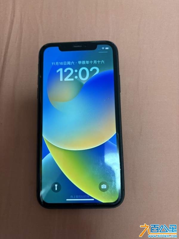 wechat_upload173173150867382034a7df4