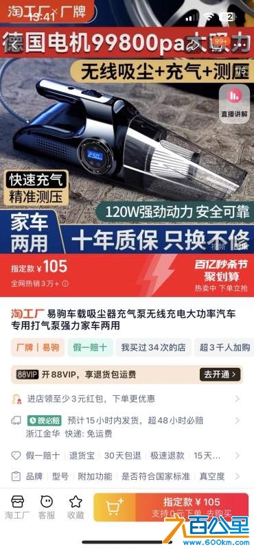 wechat_upload1731736008673831c83dcd2