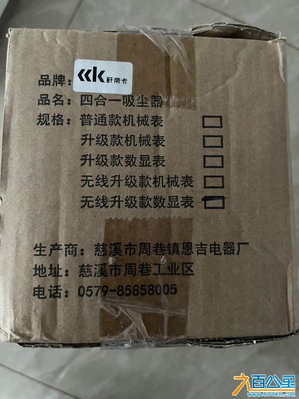 wechat_upload1731736010673831ca7d88c