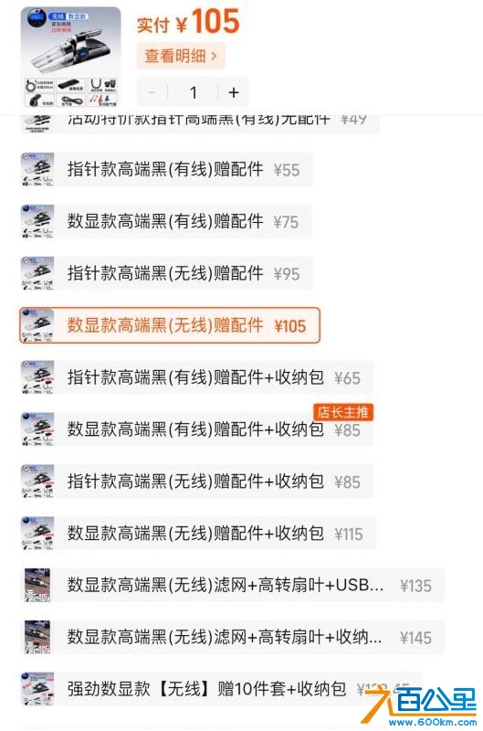 wechat_upload1731736011673831cb82085