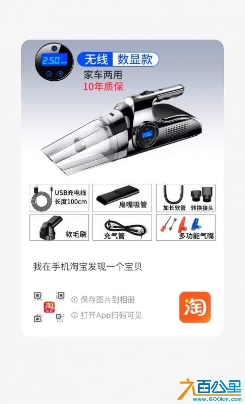 wechat_upload1731736012673831cc88d59