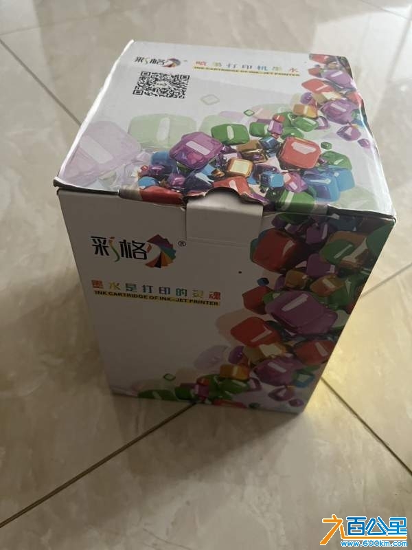 wechat_upload1731737048673835d82d2e9