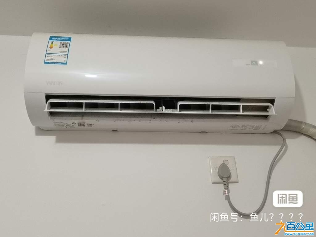 wechat_upload17317484736738627969774