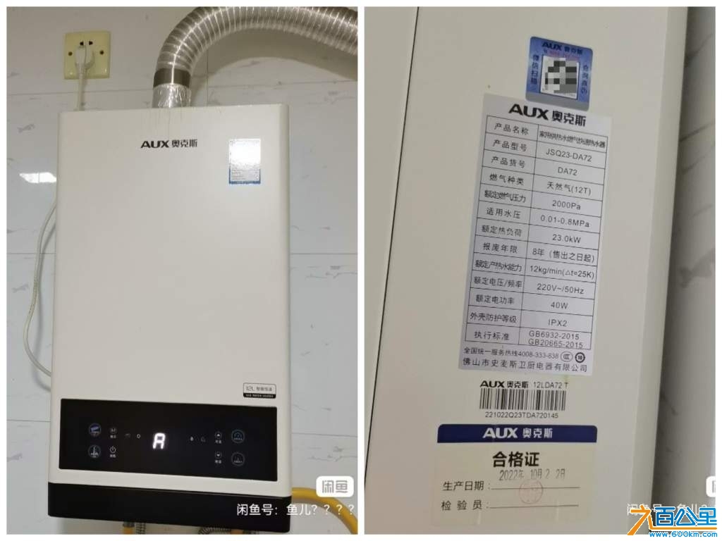 wechat_upload17317484766738627cc535d