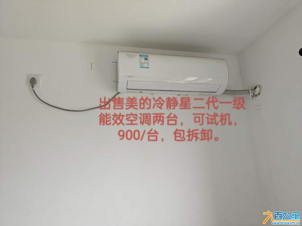 wechat_upload1731756210673880b2f368c