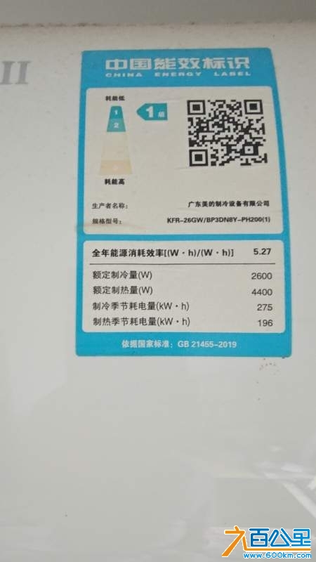wechat_upload1731756212673880b496fbd