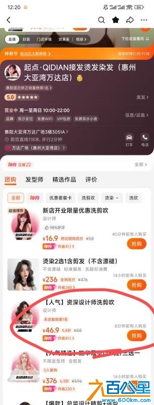 wechat_upload17318224146739834e5781c