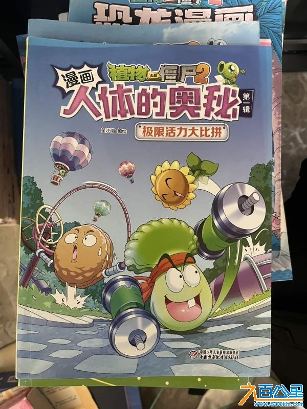 wechat_upload17318513406739f44cac4e9