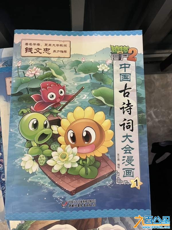 wechat_upload17318513426739f44eef62e