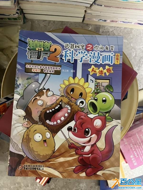 wechat_upload17318513456739f4513c36f