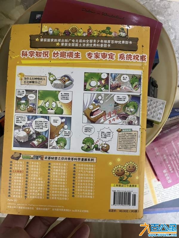 wechat_upload17318514126739f4945ef64