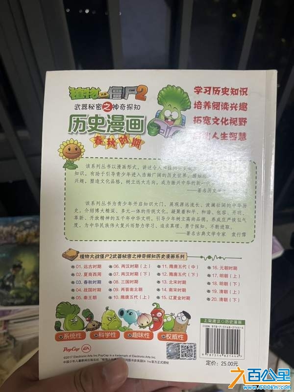 wechat_upload17318514136739f495aa21f