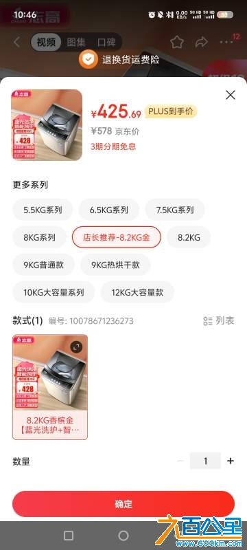 wechat_upload1731898286673aabae2288a