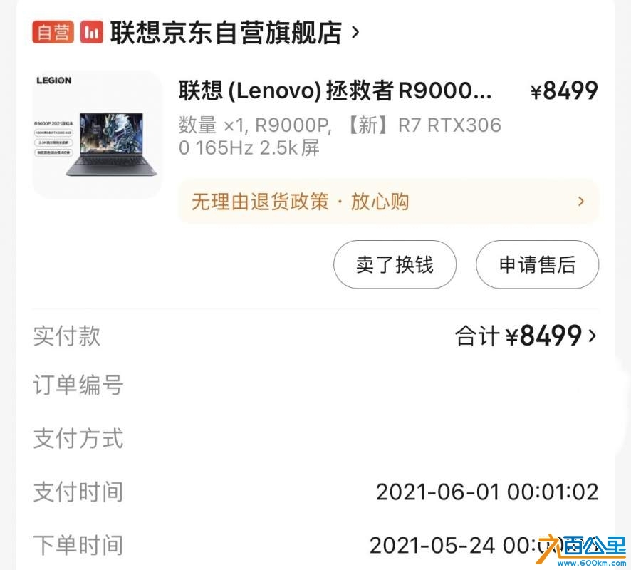 wechat_upload1731898589673aacdd75715