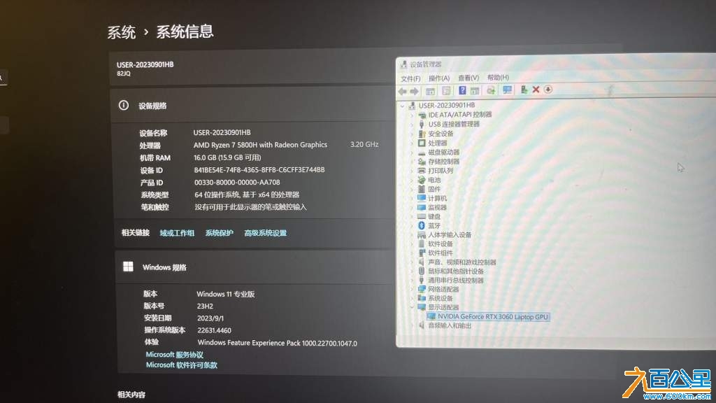 wechat_upload1731898592673aace0ea4f5