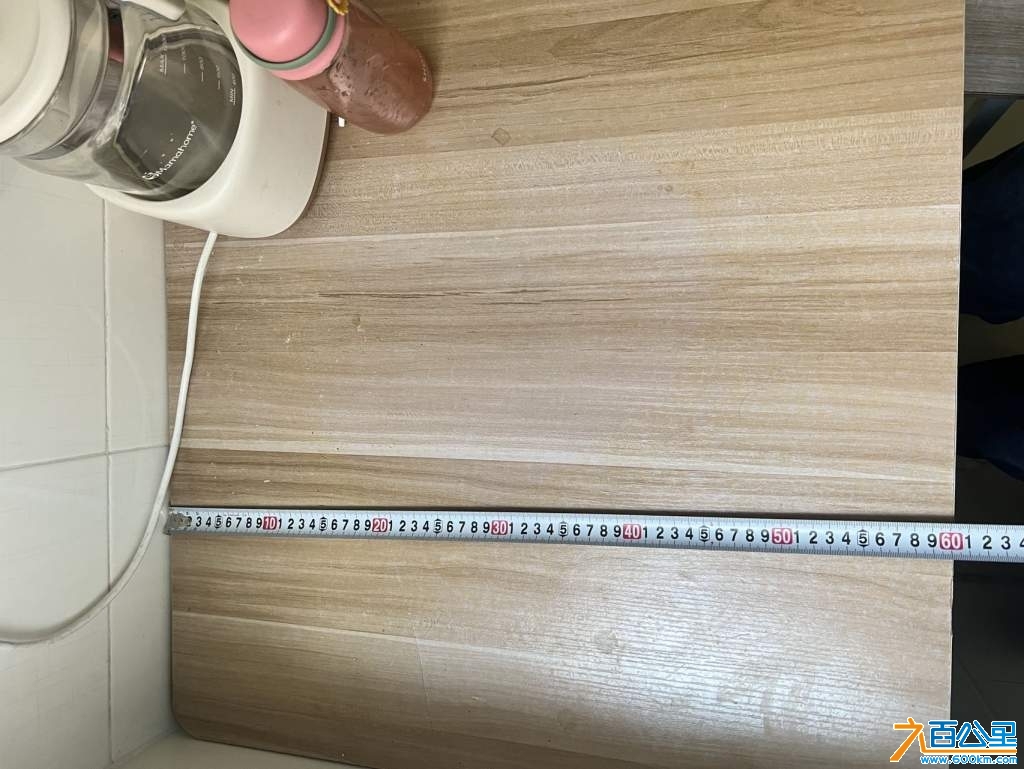 wechat_upload1731905198673ac6ae6f867