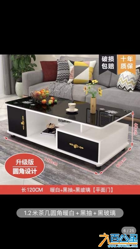 wechat_upload1731907001673acdb9d61d9
