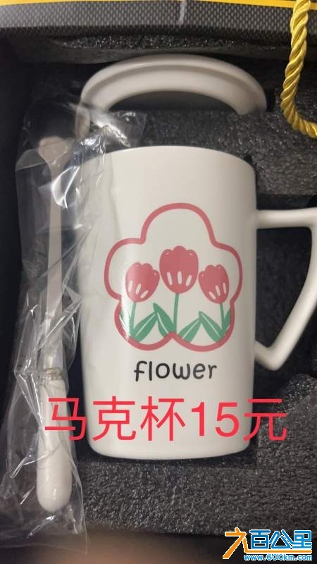 wechat_upload1731907008673acdc086e3c
