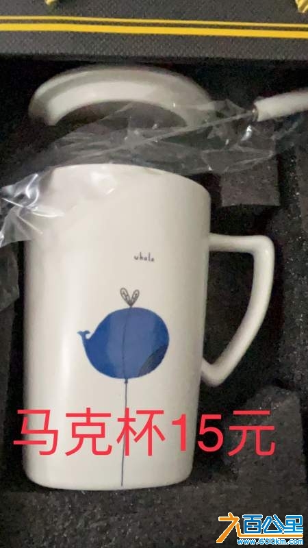 wechat_upload1731907009673acdc1857e3