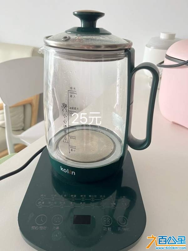 wechat_upload1731912880673ae4b0e0039