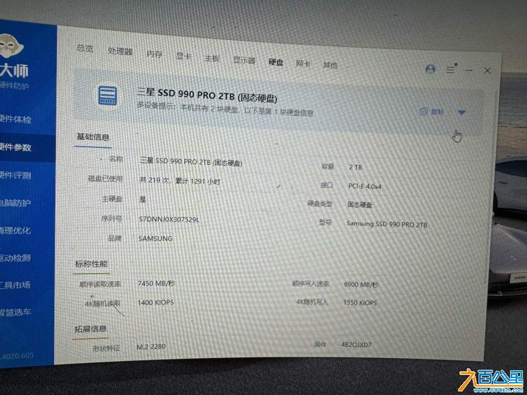 wechat_upload1731927401673b1d698a0c4