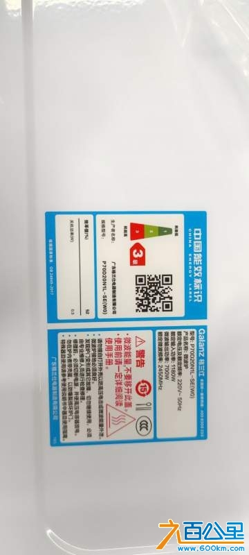 wechat_upload1731981313673bf00163870