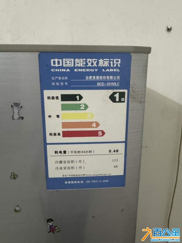 wechat_upload1731983131673bf71b7577f