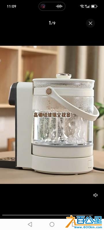 wechat_upload1731986352673c03b02fb33
