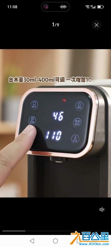 wechat_upload1731986355673c03b33231b