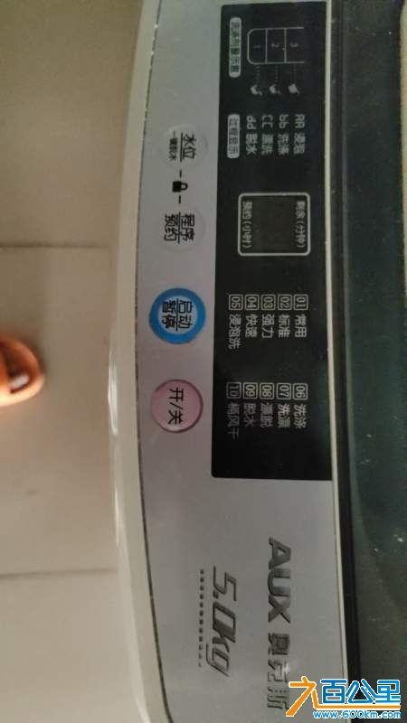 wechat_upload1732004143673c492f65710