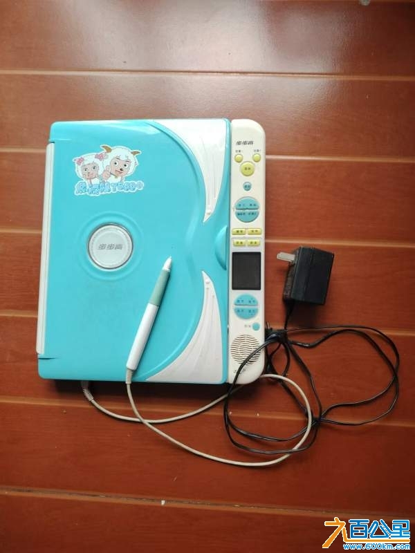 wechat_upload1732074278673d5b26ae3e6