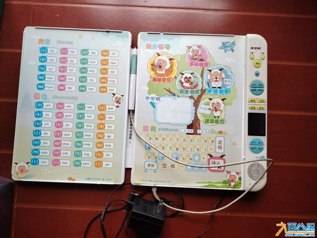 wechat_upload1732074279673d5b27b218c