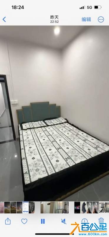 wechat_upload1732098516673db9d46d9b5