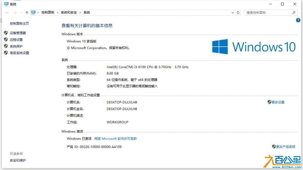 wechat_upload1732161573673eb0254207a