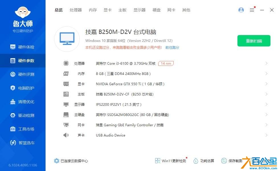 wechat_upload1732161574673eb0261cd56