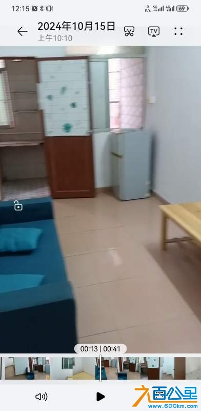 wechat_upload1732162834673eb51286723