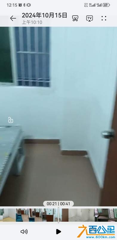 wechat_upload1732162835673eb513a8a24