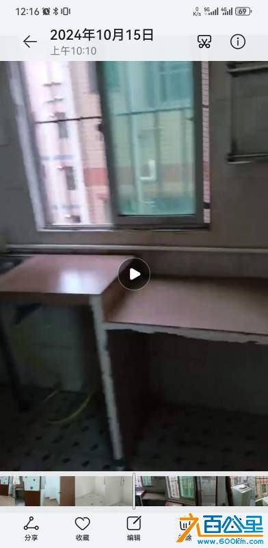 wechat_upload1732162837673eb515d57a8