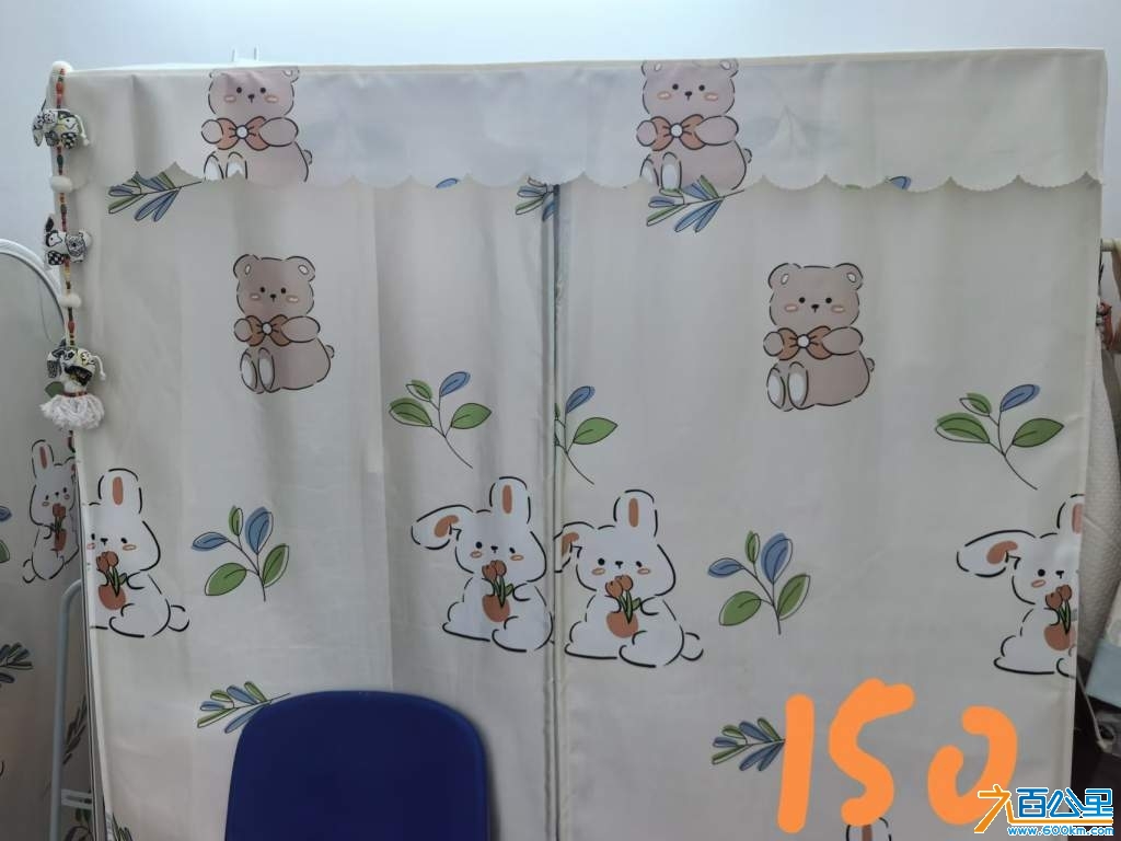 wechat_upload1732171873673ed8613899f