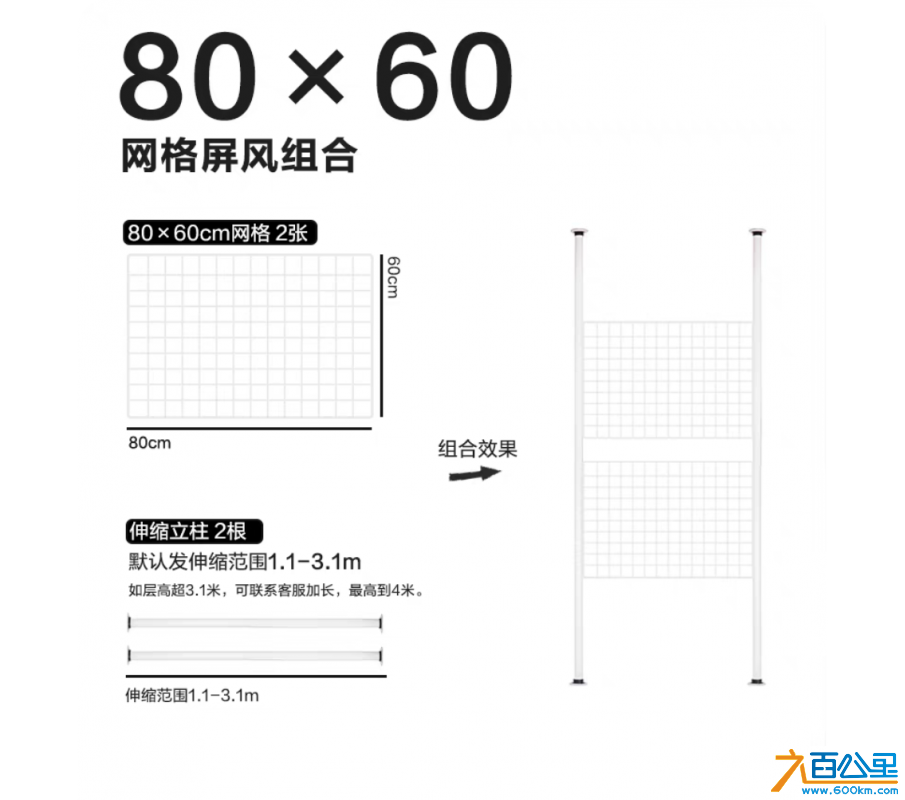 wechat_upload1732171874673ed8624d11d