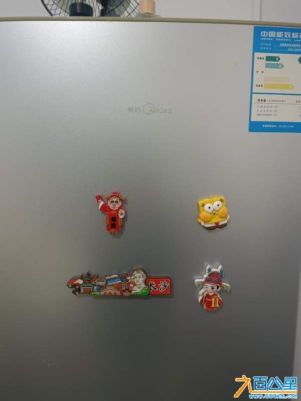 wechat_upload1732180756673efb14732cd
