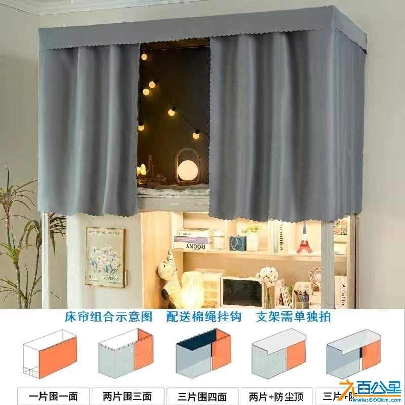 wechat_upload1732190657673f21c1c0088