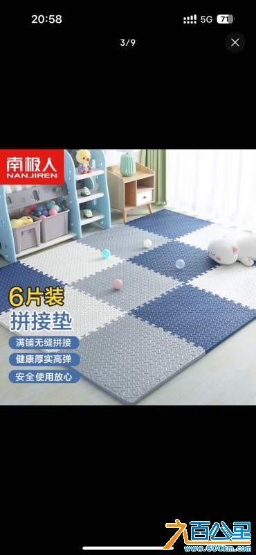 wechat_upload1732194642673f3152c6262