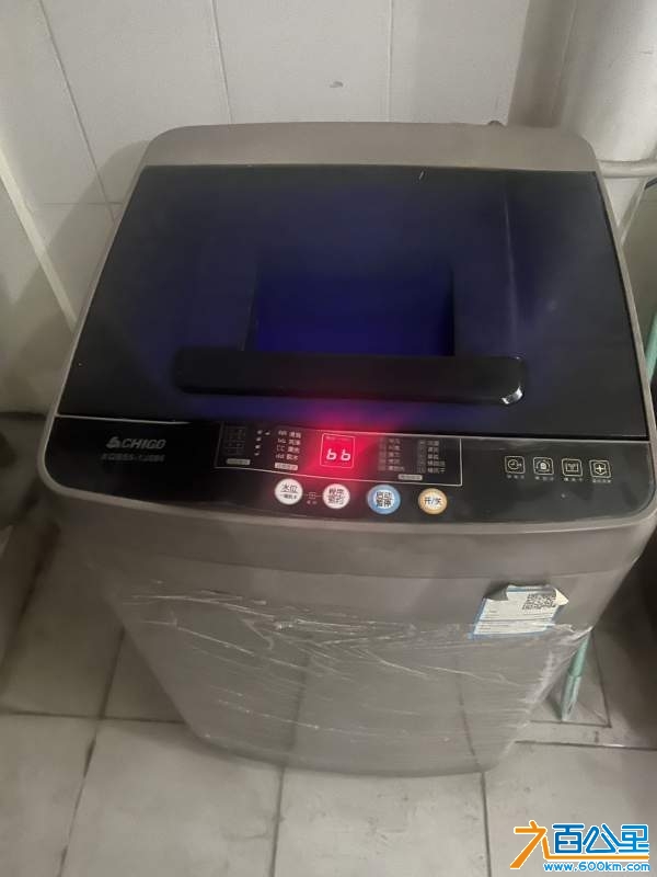 wechat_upload1732196107673f370b2b1bc