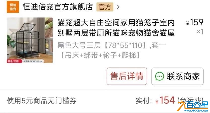 wechat_upload1732197915673f3e1ba63ac