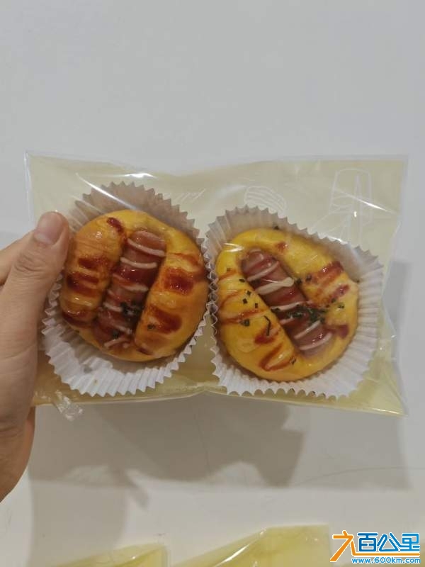 wechat_upload173225125467400e766e43c