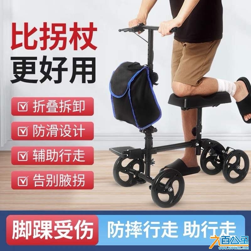 wechat_upload1732256435674022b3a68ba