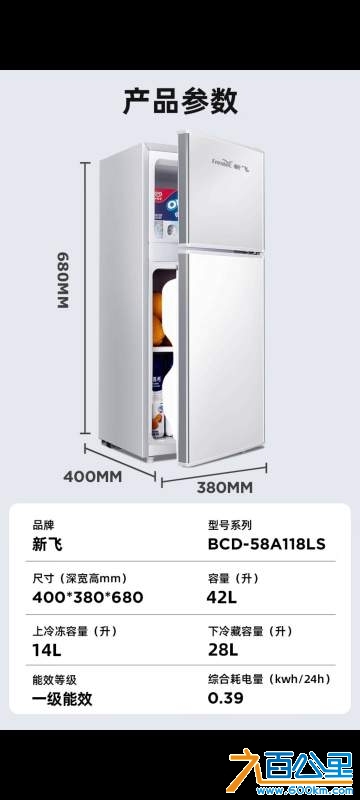 wechat_upload1732265201674044f17f9dd