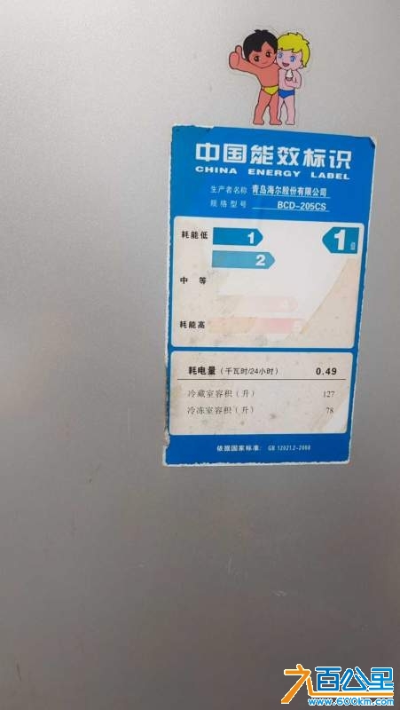 wechat_upload17323272506741375208649