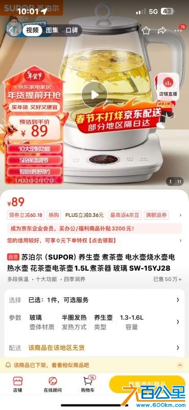 wechat_upload173232940767413fbf52fae